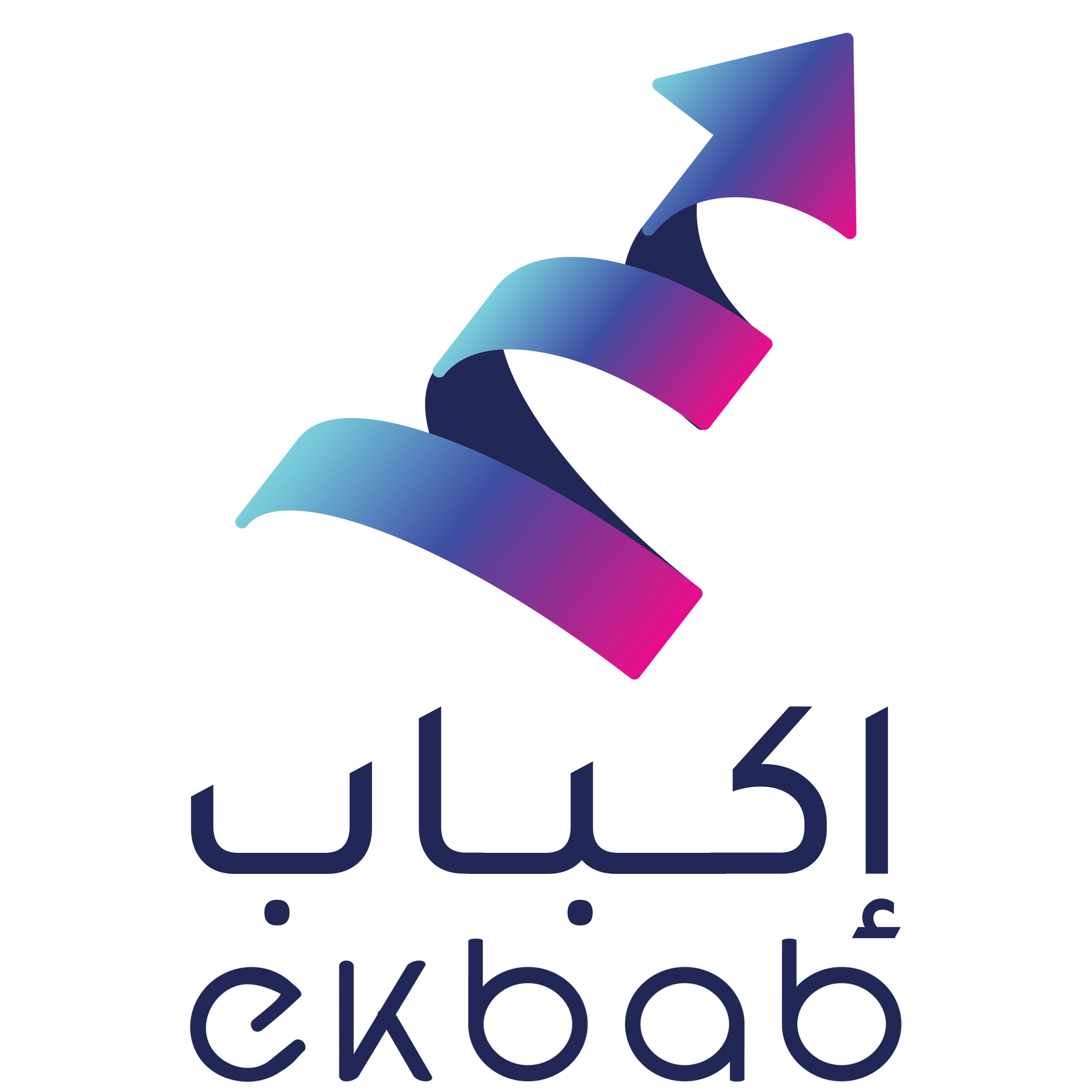 إكباب